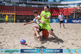 <a href="https://st.getinfootball.com/albums/1102266/6a30599e84009_1920.jpg" target="_blank">Завантажити оригінал</a>