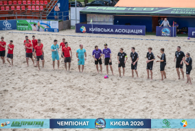 ФОТОЗВІТ: KICKER 2-7 TOZO-PRINT І КАПФ 2026
