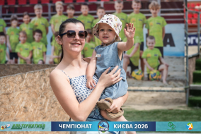 <a href="https://st.getinfootball.com/albums/1102268/6a305b3587a19_1920.jpg" target="_blank">Завантажити оригінал</a>