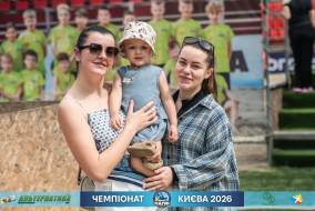<a href="https://st.getinfootball.com/albums/1102268/6a305b386d33e_1920.jpg" target="_blank">Завантажити оригінал</a>