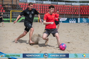 <a href="https://st.getinfootball.com/albums/1102268/6a305b3f6553b_1920.jpg" target="_blank">Завантажити оригінал</a>
