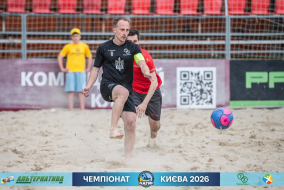 <a href="https://st.getinfootball.com/albums/1102268/6a305b8c6b21d_1920.jpg" target="_blank">Завантажити оригінал</a>