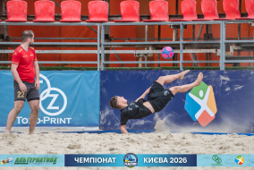 <a href="https://st.getinfootball.com/albums/1102268/6a305b9a85b0f_1920.jpg" target="_blank">Завантажити оригінал</a>