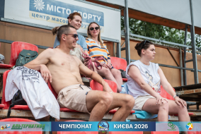 <a href="https://st.getinfootball.com/albums/1102268/6a305bc4855e6_1920.jpg" target="_blank">Завантажити оригінал</a>