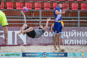 <a href="https://st.getinfootball.com/albums/1102269/6a305b715fdd7_1920.jpg" target="_blank">Завантажити оригінал</a>