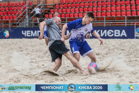 <a href="https://st.getinfootball.com/albums/1102269/6a305b8279458_1920.jpg" target="_blank">Завантажити оригінал</a>
