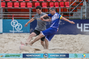 <a href="https://st.getinfootball.com/albums/1102269/6a305b9d7095f_1920.jpg" target="_blank">Завантажити оригінал</a>