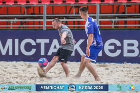 <a href="https://st.getinfootball.com/albums/1102269/6a305bbb7bbe1_1920.jpg" target="_blank">Завантажити оригінал</a>