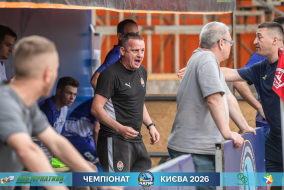 <a href="https://st.getinfootball.com/albums/1102269/6a305bc776e28_1920.jpg" target="_blank">Завантажити оригінал</a>