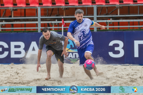 <a href="https://st.getinfootball.com/albums/1102269/6a305bef972a5_1920.jpg" target="_blank">Завантажити оригінал</a>