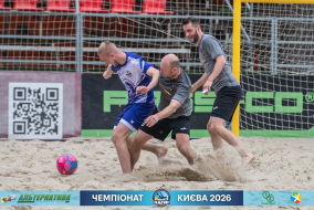 <a href="https://st.getinfootball.com/albums/1102269/6a305bf26c283_1920.jpg" target="_blank">Завантажити оригінал</a>