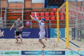 <a href="https://st.getinfootball.com/albums/1102269/6a305bf87db56_1920.jpg" target="_blank">Завантажити оригінал</a>
