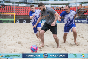 <a href="https://st.getinfootball.com/albums/1102269/6a305bfb6d9d0_1920.jpg" target="_blank">Завантажити оригінал</a>