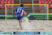 <a href="https://st.getinfootball.com/albums/1102269/6a305c258a17a_1920.jpg" target="_blank">Завантажити оригінал</a>