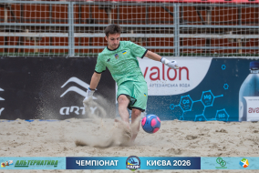 <a href="https://st.getinfootball.com/albums/1102270/6a305ba06fbad_1920.jpg" target="_blank">Завантажити оригінал</a>