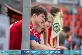 <a href="https://st.getinfootball.com/albums/1102270/6a305ba37909f_1920.jpg" target="_blank">Завантажити оригінал</a>