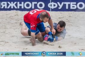<a href="https://st.getinfootball.com/albums/1102270/6a305bb573750_1920.jpg" target="_blank">Завантажити оригінал</a>