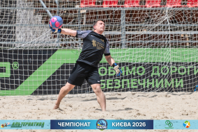 <a href="https://st.getinfootball.com/albums/1102270/6a305bfede241_1920.jpg" target="_blank">Завантажити оригінал</a>