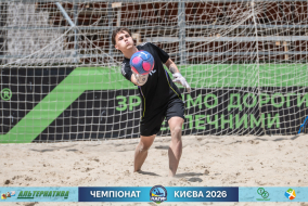 <a href="https://st.getinfootball.com/albums/1102270/6a305c0774786_1920.jpg" target="_blank">Завантажити оригінал</a>