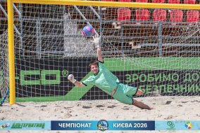 <a href="https://st.getinfootball.com/albums/1102270/6a305c5972cf6_1920.jpg" target="_blank">Завантажити оригінал</a>