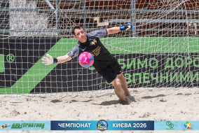 <a href="https://st.getinfootball.com/albums/1102270/6a305c5c74280_1920.jpg" target="_blank">Завантажити оригінал</a>