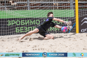 <a href="https://st.getinfootball.com/albums/1102270/6a305c656a334_1920.jpg" target="_blank">Завантажити оригінал</a>