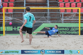 <a href="https://st.getinfootball.com/albums/1102270/6a305c6766243_1920.jpg" target="_blank">Завантажити оригінал</a>