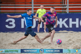 <a href="https://st.getinfootball.com/albums/1102271/6a305bc46f8fd_1920.jpg" target="_blank">Завантажити оригінал</a>