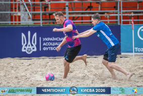 <a href="https://st.getinfootball.com/albums/1102271/6a305c0a6c67a_1920.jpg" target="_blank">Завантажити оригінал</a>