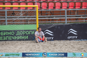 <a href="https://st.getinfootball.com/albums/1102271/6a305c496b9ff_1920.jpg" target="_blank">Завантажити оригінал</a>