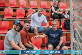 ФОТОЗВІТ: CALYPSO 4-0 ФК MAXTEAM І КАПФ 2026
