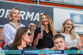 <a href="https://st.getinfootball.com/albums/1102272/6a305bf8ddf0c_1920.jpg" target="_blank">Завантажити оригінал</a>