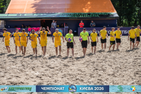 <a href="https://st.getinfootball.com/albums/1102272/6a305c16da7c7_1920.jpg" target="_blank">Завантажити оригінал</a>