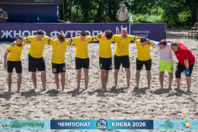 <a href="https://st.getinfootball.com/albums/1102272/6a305c19f2878_1920.jpg" target="_blank">Завантажити оригінал</a>