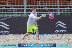 <a href="https://st.getinfootball.com/albums/1102272/6a305c2b83d7f_1920.jpg" target="_blank">Завантажити оригінал</a>