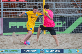 <a href="https://st.getinfootball.com/albums/1102272/6a305c577f643_1920.jpg" target="_blank">Завантажити оригінал</a>