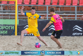<a href="https://st.getinfootball.com/albums/1102272/6a305c605f5db_1920.jpg" target="_blank">Завантажити оригінал</a>