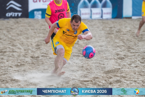 <a href="https://st.getinfootball.com/albums/1102272/6a305c7880cc4_1920.jpg" target="_blank">Завантажити оригінал</a>