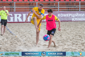 <a href="https://st.getinfootball.com/albums/1102272/6a305c7c4346f_1920.jpg" target="_blank">Завантажити оригінал</a>