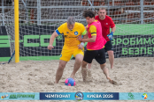 <a href="https://st.getinfootball.com/albums/1102272/6a305ca05e779_1920.jpg" target="_blank">Завантажити оригінал</a>