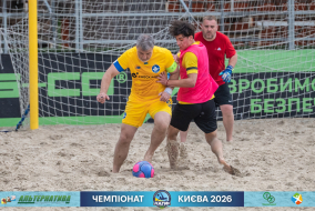 <a href="https://st.getinfootball.com/albums/1102272/6a305ca05e779_1920.jpg" target="_blank">Завантажити оригінал</a>