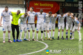 Академ 1 - 2 ФК Легіон | R-CUP XXI #STOPTHEWAR