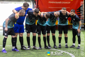 Если Шо 6 - 2 FC Rabona | R-CUP XXI #STOPTHEWAR