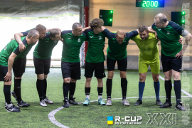 <a href="https://st.getinfootball.com/albums/1102286/6a3196ff44cee_1920.jpg" target="_blank">Завантажити оригінал</a>