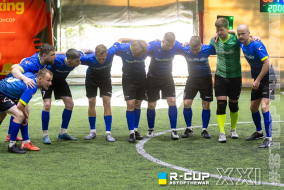 AppStudio 2 - 0  MI TEAM | R-CUP XXI #STOPTHEWAR