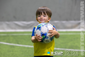 Крила Донбасу 1 - 3 Харків 1654 | R-CUP XXI #STOPTHEWAR