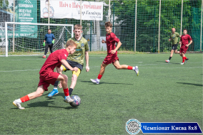 <a href="https://st.getinfootball.com/albums/1102322/6a37fdecac189_1920.jpg" target="_blank">Завантажити оригінал</a>