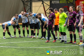 LEFT COAST 3 - 0 FC Inter Kyiv | R-CUP XXI #STOPTHEWAR