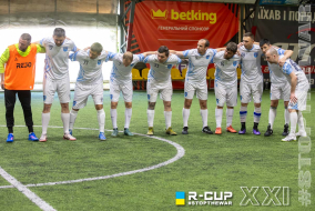 ФК Легіон 3 - 2 FC Inter Kyiv-2 | R-CUP XXI #STOPTHEWAR