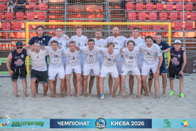 <a href="https://st.getinfootball.com/albums/1102342/6a395cc18e256_1920.jpg" target="_blank">Завантажити оригінал</a>